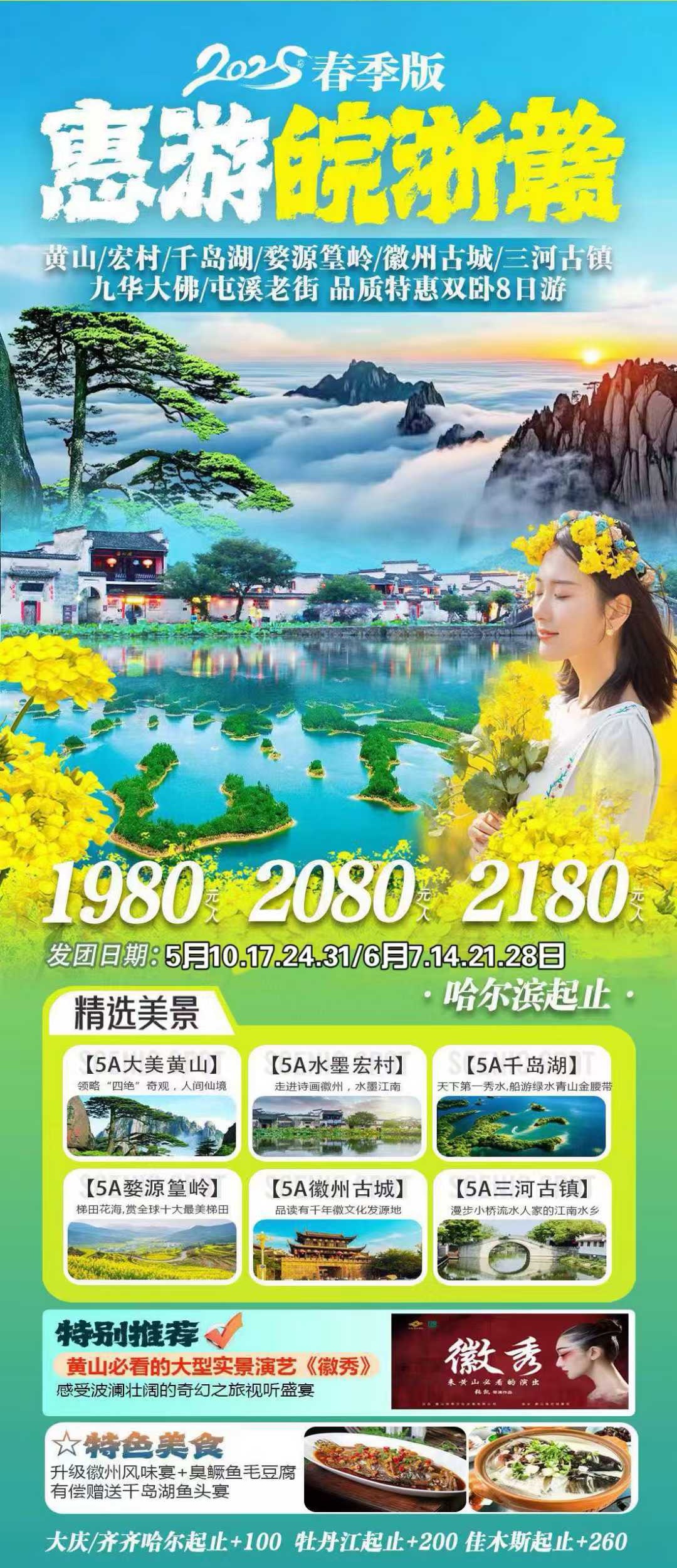 b2e509188b1df2a2f655de8ab716ed9.jpg
