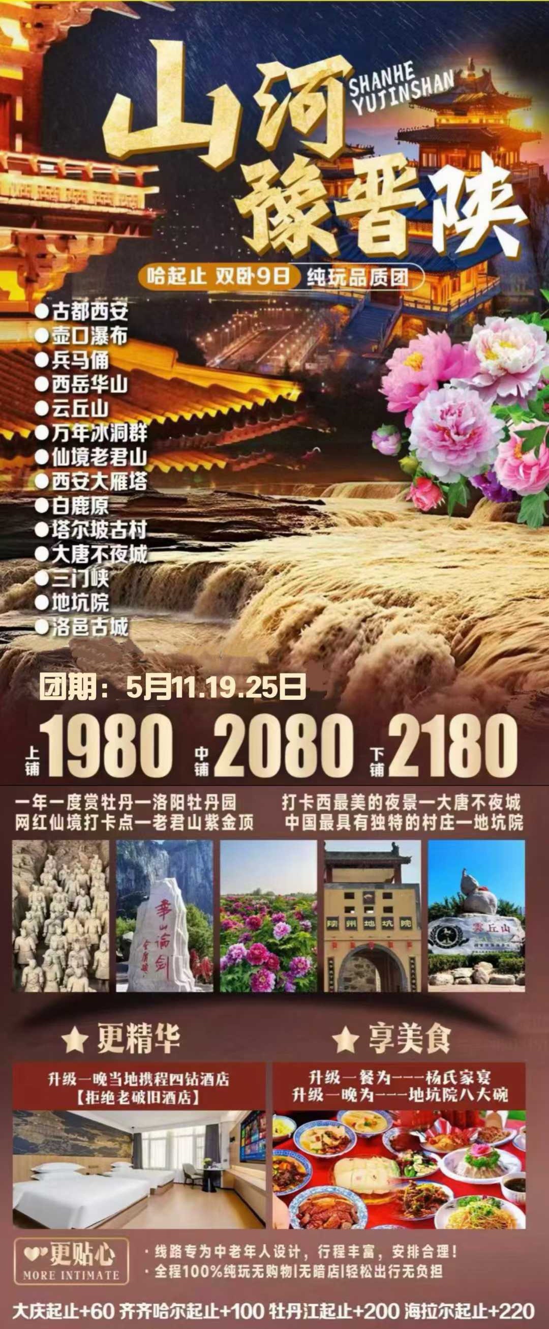 dcc02c968b07f832bc2f6c4178d7a51.jpg