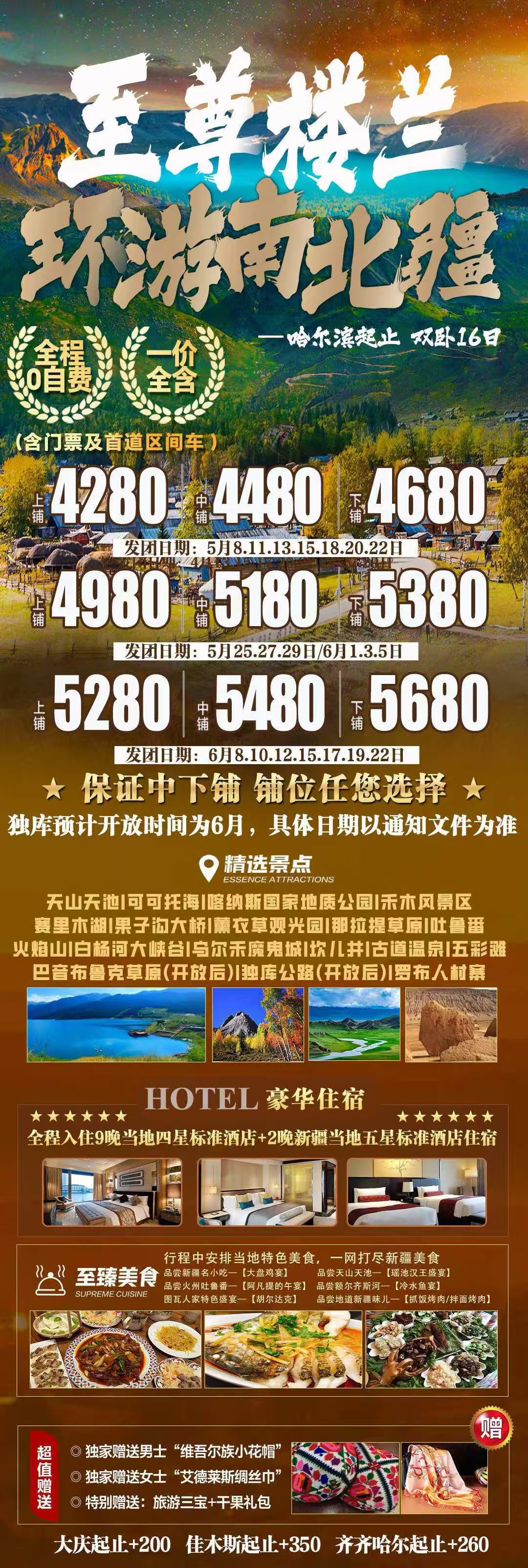 5035dd8461ea7a6dd6091ebe24e3fbb.jpg