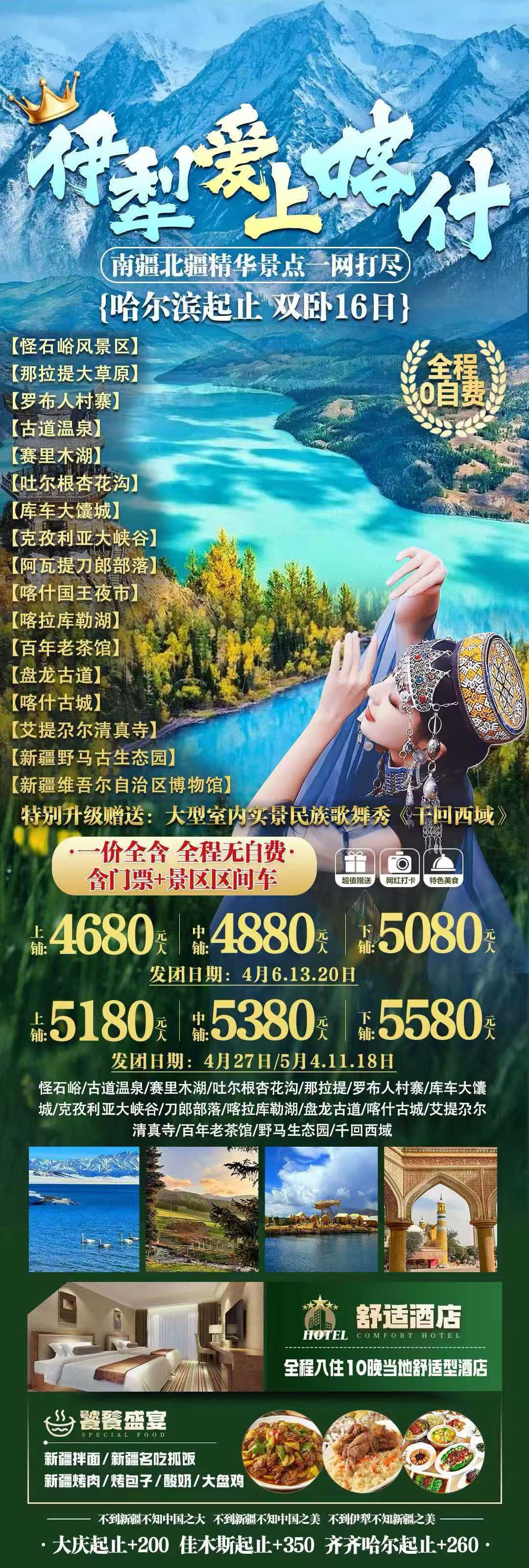 69bf36a9fc9cbaadb06ceb6c4e84469.jpg